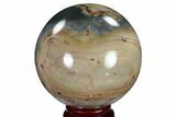 Polished Polychrome Jasper Sphere - Madagascar #118131-1